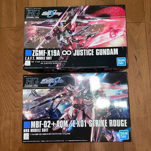 HG 1/144 インフィニットジャスティスガンダム、ストライクルージュ　2個セット