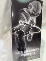 バータ　ドラゴンボールZ SOLID EDGE WORKS-THE出陣-19　スペシャルファイティングポーズ_画像4