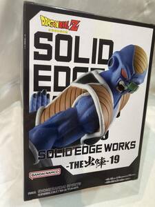 バータ　ドラゴンボールZ SOLID EDGE WORKS-THE出陣-19　スペシャルファイティングポーズ