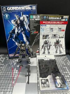 成形色仕上げ完成品 HG ガンダムマークⅡリアルタイプカラー(エゥーゴ)