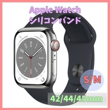 Apple Watch バンド band シリコン 42mm 44mm 45mm series SE 7 6 5 4 3 2 1 白 ホワイト 無地 アップルウォッチ シリーズ ラバー m2ab_画像1