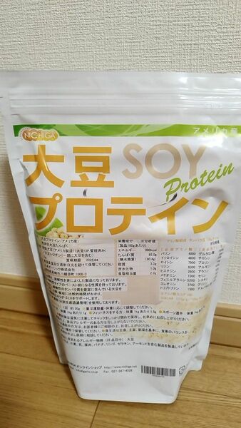 1kg、ソイプロテイン、大豆プロテイン