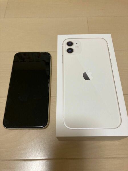 iPhone11 126G ホワイト　 SIMフリー アイフォン