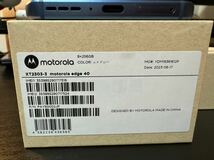 【本体美品・付属品新品】Motorola moto edge40 SIMフリー ルナブルー 256GB モトローラ エッジ_画像3