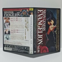 新世紀エヴァンゲリオン Vol.6 DVD セル版 ブックレット付き ★視聴確認済み★_画像3