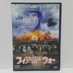 フィアーズ・オブ・ウォー セル版 DVD 洋画 ★視聴確認済み★