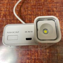 Panasonicニッケル水素電池USB充電器BQ-CC87_画像3
