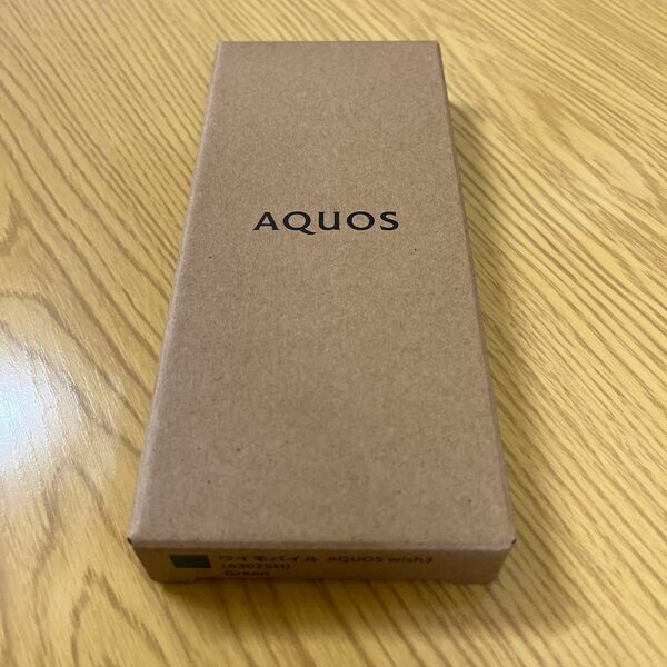 AQUOS wish3 SH-53D（新品未開封） SIMフリー グリーン