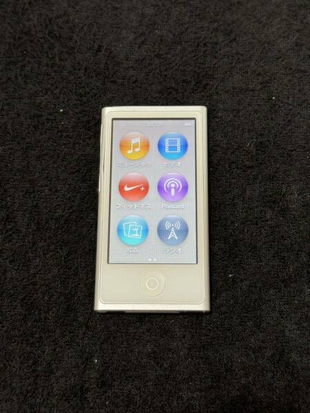 iPod nano 第7世代 16GB シルバー　訳あり