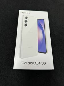 docomo Galaxy A54 5G Asesome White SC-53D simフリー 新品未使用品　判定○
