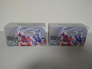 プレミアムトレーナーボックスex　開封済み　中身未開封　パックなし　2BOX　ポケモンカード
