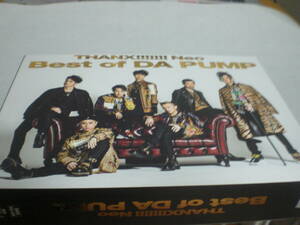 2CD+DVD 初回限定盤 THANX!!!!!! Neo Best of DA PUMP フォトブック付き 送料はレターパックライト+520円