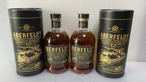 2本 Aberfeldy(アバフェルディ) 12年 [ シングル モルト ウイスキー イギリス 700ml ] 箱付き 