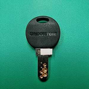 D8122 Bridgestone ★ Dimple Spare Key (Alberto Electric, Yamaha Pass)