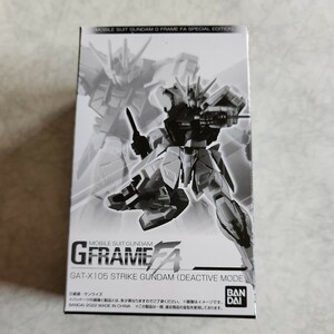 GフレームFA GAT-X105 ストライクガンダム(ディアクティブモード) 未開封 機動戦士ガンダムSEED バンダイ