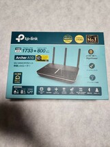 TP-LINK ギガビット無線LANルーター Archer A10 11AC 1733+800Mbps MU-MIMO 無線LAN子機セット_画像1