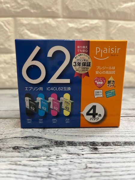エムエスシー YDP-E624P IC4CL62互換インクカートリッジ 3色+純正イエロー BLACK欠品