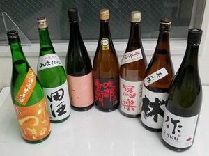 日本酒 飲み比べ 7本セット