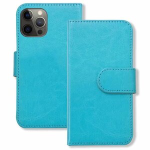 (新品) iPhone12 Pro Max 手帳型 ケース (ブルー) PUレザー カード収納 フリップ カバー スマホ シンプル おしゃれ f2-m-ip12max-bl