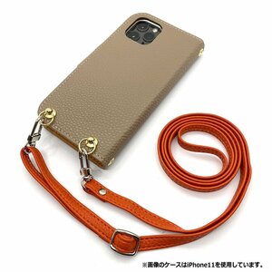(新品) ZenFone Go (ZB551KL) スマホショルダー 手帳型 ケース ( くすみグレージュ×オレンジ ) くすみ かわいい