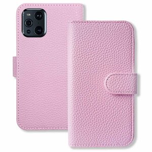 (新品) OPPO Find X3 Pro OPG03 手帳型 ケース (バイオレット) PUレザー シボ くすみ ニュアンスカラー カバー スマホ f49-m-opg03-viol