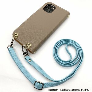 (新品) ZenFone Go (ZB551KL) スマホショルダー 手帳型 ケース ( くすみグレージュ×ブルー ) くすみ かわいい