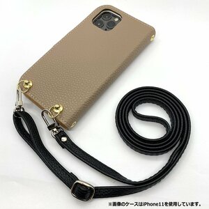 (新品) ZenFone4 ZE554KL スマホショルダー 手帳型 ケース ( くすみグレージュ×ブラック ) くすみ かわいい
