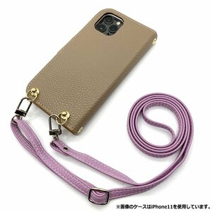 (新品) ZenFone3 ZE520KL スマホショルダー 手帳型 ケース ( くすみグレージュ×ラベンダー ) くすみ かわいい