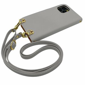 (新品) iPhone12 / iPhone12 Pro スマホショルダー 手帳型 ケース(手帳ライトグレー×ライトグレー ) くすみ かわいい