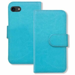 (新品) iPhone SE 第3世代 (2022年モデル) 第2世代(2020) 8 手帳型 ケース (ブルー) PUレザー カード収納 カバー スマホ f2-m-ip7-bl