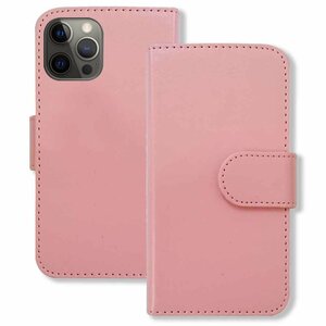 (新品) iPhone12 Pro Max 手帳型 ケース (ピンク) PUレザー カード収納 フリップ カバー スマホ シンプル おしゃれ f2-m-ip12max-pk