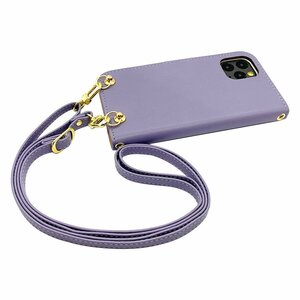 (新品) V02 (KYV34) URBANO スマホショルダー 手帳型 ケース(手帳ラベンダー×ラベンダー ) くすみ かわいい