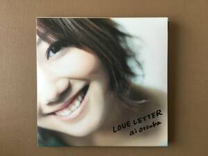 ■大塚愛/LOVE LETTER 初回限定盤　CD＋DVD