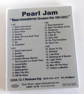 Pearl Jam Rearviewmirror (Greatest Hits 1991-2003) サンプルカセット Sample Cassette Tape