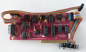 Apple IIgs SoundMeister Alltech Electronics Co. junk 