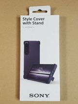 SONY◆Xperia 1 IV Style Cover with Stand パープル XQZ-CBCT/V PUケース [純正 並行輸入品] _画像4