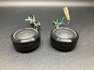 良品carrozeria/カロッツェリア DS-910CA DOME TWEETER 音出し確認済み　TS-C1720A TS-C1620A TS-C1020A