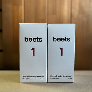 【未使用】beets ビーツ ウォータートリートメント300ml × 2本