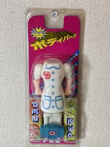 ☆ 未開封！【PEZ】 ペッツ ボディーパーツ その４☆彡