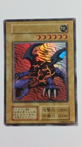 遊戯王オフィシャルカードゲーム デュエルモンスターズ