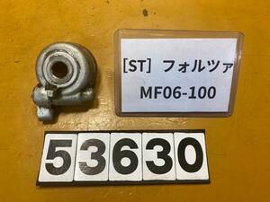 送料A [ST 53630]ホンダ フォルツァ MF06-100 メーターギア