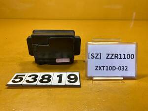 送料A [SZ 53819]カワサキ ZZR1100 ZXT10D フューズボックス　FUSE
