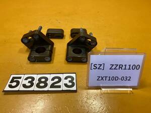 送料A [SZ 53823]カワサキ ZZR1100 ZXT10D バーハンドルキット　社外ハンドルポスト