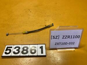 送料A [SZ 53861]カワサキ ZZR1100 ZXT10D シートロック　ワイヤー　ケーブル