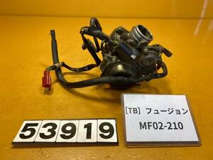 送料A [TB 53919]ホンダ フュージョン MF02-210 キャブレター　キャブ