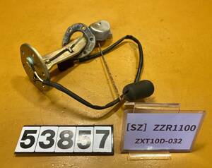 送料A [SZ 53857]カワサキ ZZR1100 ZXT10D フューエルセンサー　燃料計