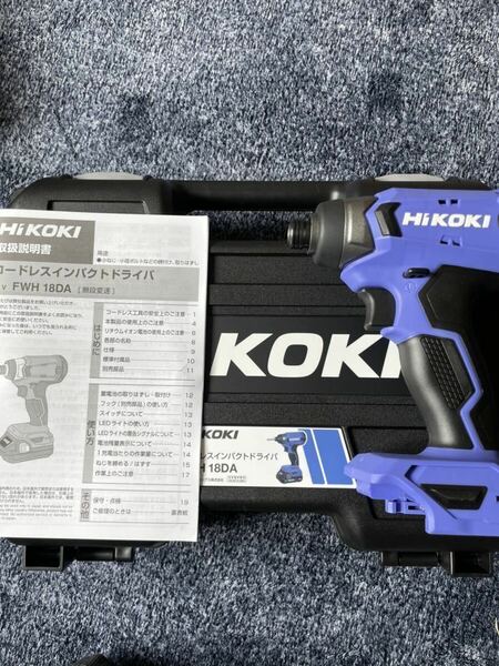 即決 送料無料 新品 未使用 FWH18DA ケース HiKOKI ハイコーキ 旧日立工機 18v インパクト インパクトドライバー (検 ドリルドライバー 