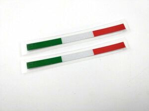 バイク 車用 3色イタリア国旗カラー 防水シール ステッカー 7.5X0.5cm 細長 2枚セット