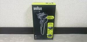 * free shipping & immediately shipping new goods unused / unopened Brown electric shaver 51-W1200s-V