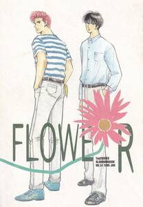  Slam Dunk журнал узкого круга литераторов Tee2BOOKS[FLOWER] цветок . цветок дорога ×. река 
